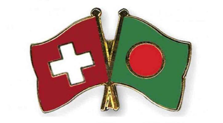 বাংলাদেশে ব্যবসা সম্প্রসারণ করতে সুইস প্রতিষ্ঠানগুলোর সম্ভাবনা কতটুকু