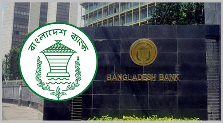 সম্পর্কের ভিত্তিতে ২ বছর খেলাপির পরিবর্তে কিস্তির সুযোগ