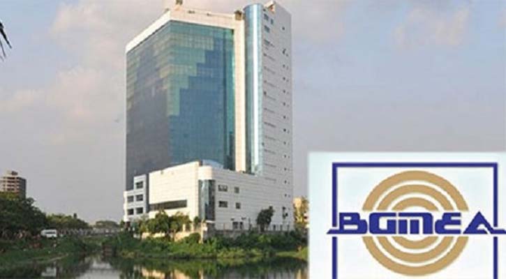 প্রণোদনা সুবিধা বাড়ানোর দাবি বিজিএমইএ’র