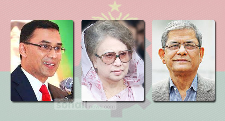 ত্যাগীদের নিয়েই হবে বিএনপির সব নতুন কমিটি