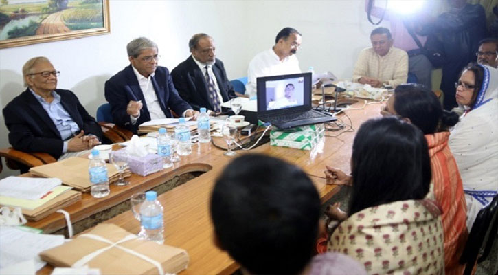 আজ থেকে বিএনপির জাতীয় নির্বাহী কমিটির বৈঠক শুরু