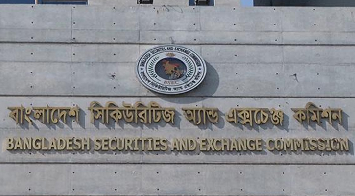 মূলধন উত্তোলনে আবেদনের সময় বাড়লো ২ মাস