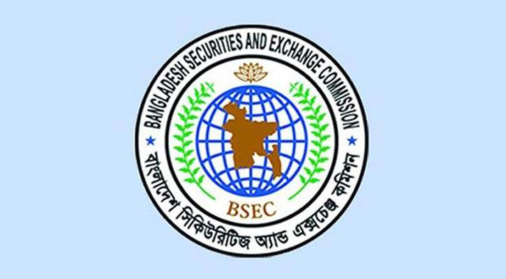 আইপিওতে আবেদন ফি বেড়েছে পাঁচগুণ