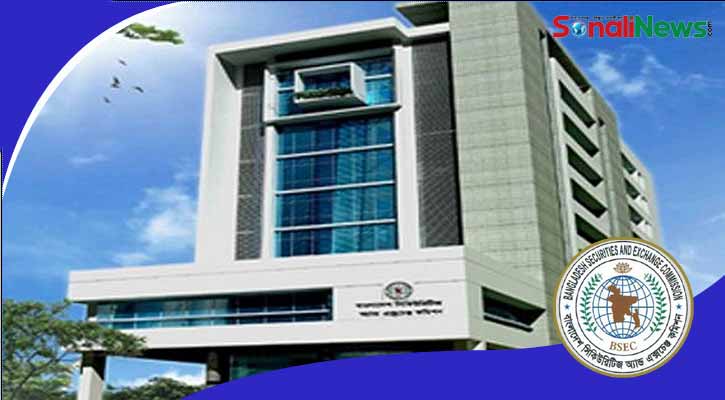 পুঁজিবাজারে লেনদেন আরও এক সপ্তাহ সীমিত সময়ে