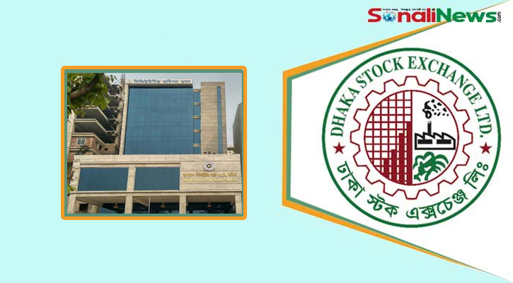 আরো ৬ সিকিউরিটিজকে বিএসইর সতর্কতা