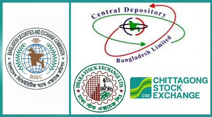 ৩ কার্যদিবসের মধ্যে মুনাফার ৫ শতাংশ কর্মচারীদের দিতে নির্দেশ