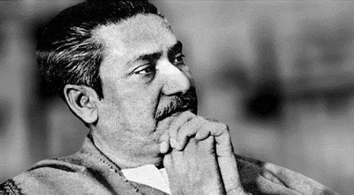 গোপালগঞ্জে কনফারেন্স হলো