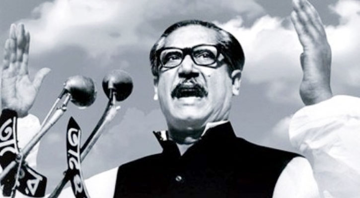 বঙ্গবন্ধু আন্তর্জাতিক পুরস্কার প্রস্তাবনা