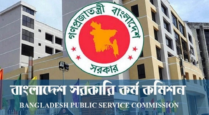 ৪২তম বিসিএস উত্তীর্ণদের স্বাস্থ্য পরীক্ষার সূচি প্রকাশ