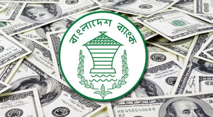 ছয় কারণে বেড়েছে রেমিট্যান্স