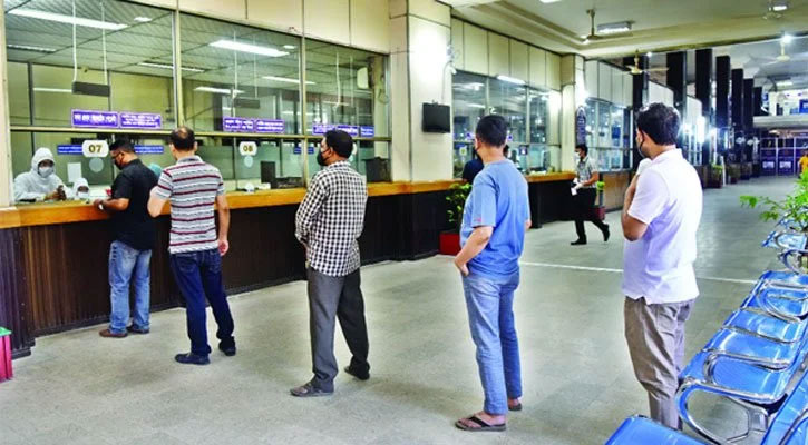 শনিবার যেসব এলাকায় ব্যাংক খোলা