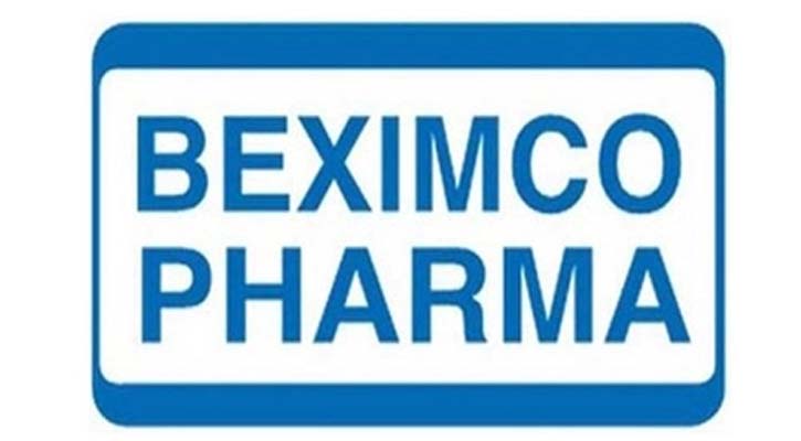 লেনদেনের শীর্ষে বেক্সিমকো ফার্মা