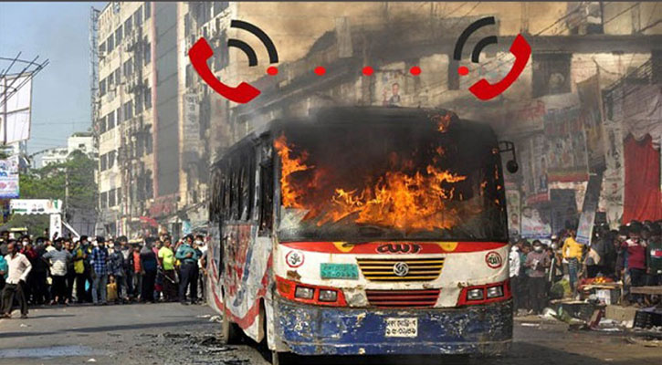 বাসে আগুনের ঘটনায় মাস্টারমাইন্ডসহ ৩ জন শনাক্ত