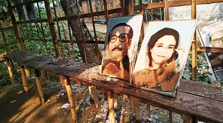 নৌকার নির্বাচনী অফিসে বঙ্গবন্ধু ও প্রধানমন্ত্রীর ছবিতে আগুন