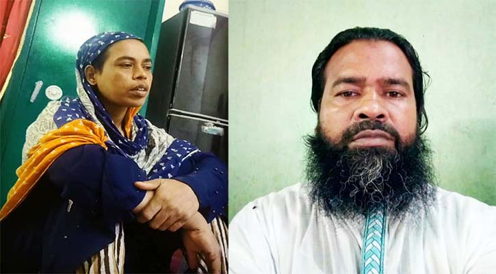 স্বামীকে হত্যার পর লাশ পুতে তার উপর রান্না!