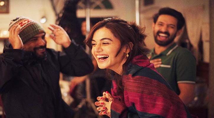 বৈবাহিক শারীরিক সম্পর্ক ‘ধর্ষণ’ নয়