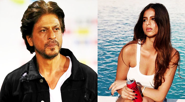 মেয়ের খোলামেলা ছবিতে শাহরুখের মন্তব্য!