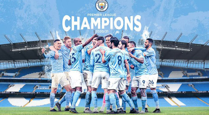 ম্যান ইউনাইটেডের হারে চ্যাম্পিয়ন্স সিটি