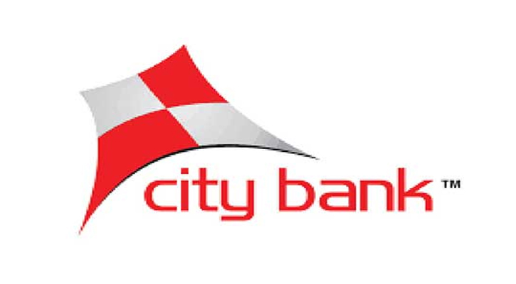 আয় বেড়েছে সিটি ব্যাংকের