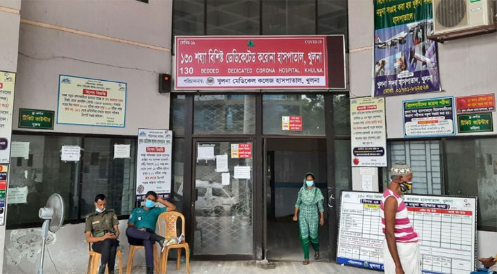 খুলনার তিন হাসপাতালে আরও ১৭ জনের মৃত্যু