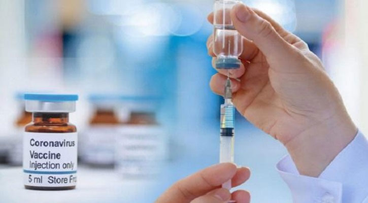 সরকারি ব্যবস্থাপনায় ভ্যাকসিন বণ্টনের দাবি