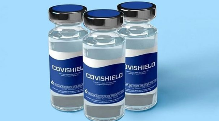 ভারতে তৈরি কোভিশিল্ডের স্বীকৃতি দিল যুক্তরাজ্য