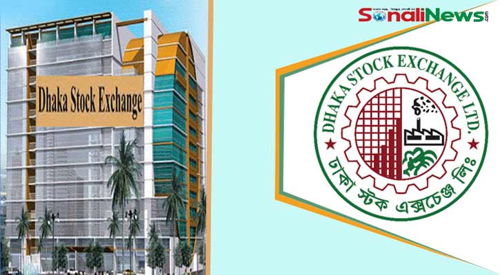 এপ্রিলের সেরা ব্রোকারেজ আইসিবি সিকিউরিটিজ