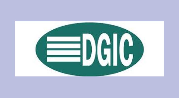 দেশ জেনারেল ইন্সুরেন্সের আইপিও আবেদনের তারিখ নির্ধারণ