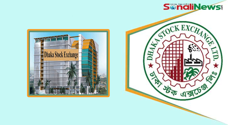 ৬ কার্যদিবস পর পতনের দিন দেখলো বিনিয়োগকারীরা