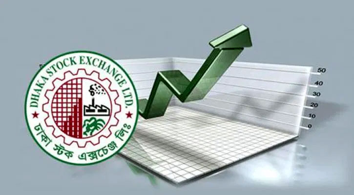 ডিএসইতে সূচকের উত্থানে লেনদেন চলছে