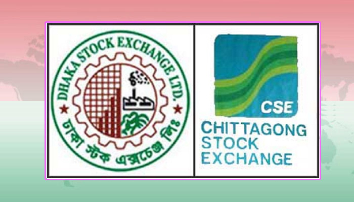 বুধবার শেয়ারবাজার বন্ধ থাকবে