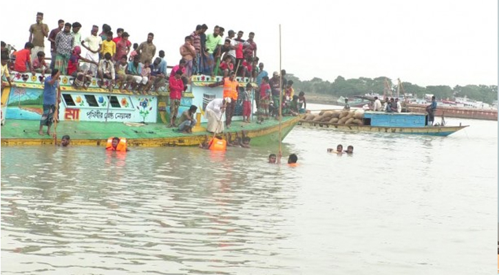 পদ্মায় নিহতদের প্রত্যেকের পরিবার পাবে ২০ হাজার টাকা