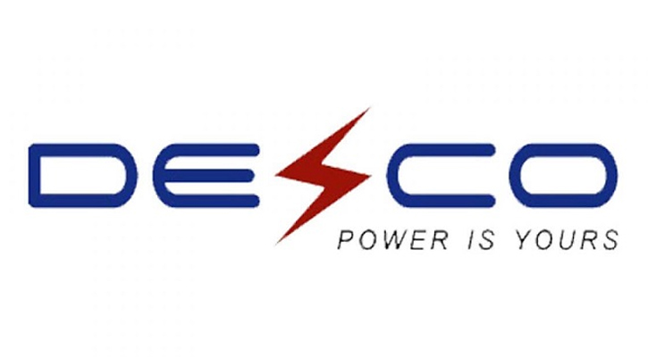 ডেসকোর মুনাফা কমেছে ৬৯ শতাংশ