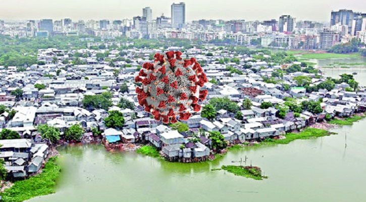করোনার উচ্চ স্বাস্থ্যঝুঁকিতে বস্তিবাসী