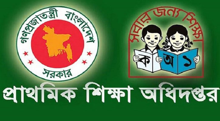 প্রাথমিকে ১৪ দিনে চার লক্ষাধিক আবেদন, বাকি আরও ১৭ দিন