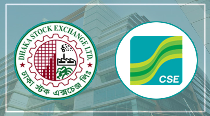 একদিন পর আবারও পতন, কমেছে লেনদেনও