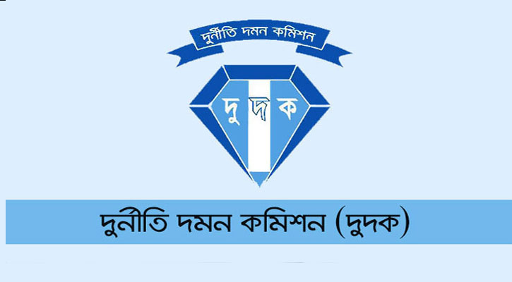 দুদকের ২১ কর্মকর্তা-কর্মচারী করোনায় আক্রান্ত