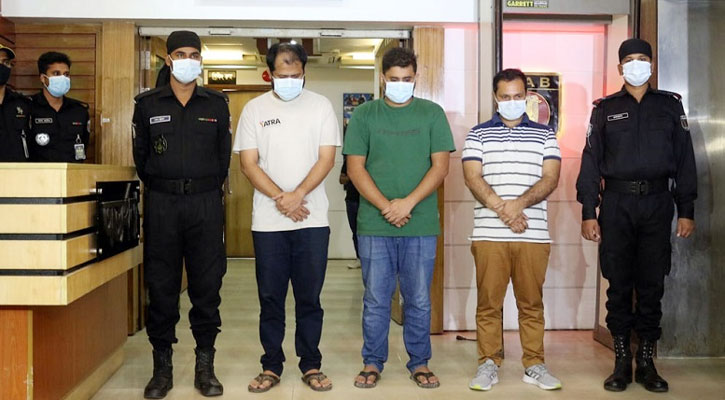 তিন লাখ গ্রাহকের ৭৫০ কোটি টাকা হাওয়া