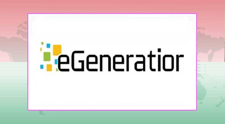 ই-জেনারেশনের লেনদেন শুরু মঙ্গলবার