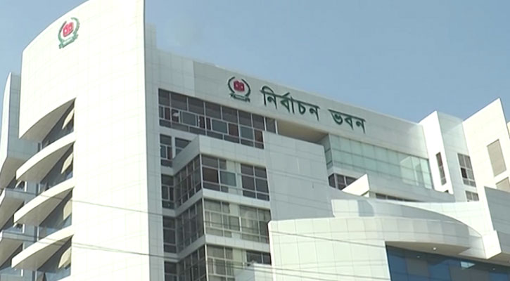 ভুয়া টিআইএন ২৩ লাখ