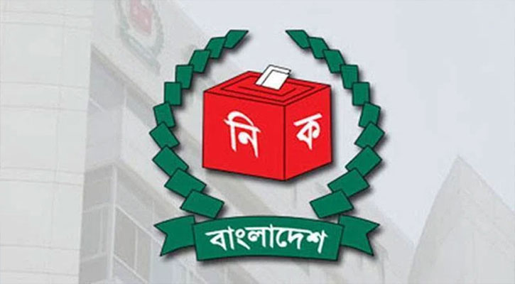 সার্চ কমিটির মাধ্যমেই হচ্ছে ইসি