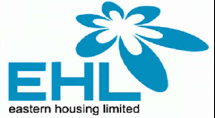 ইস্টার্ন হাউজিংয়ের বোর্ড সভার তারিখ ঘোষণা