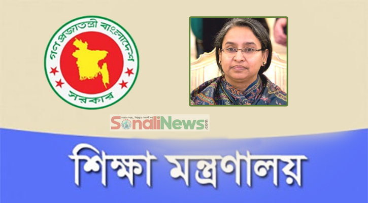 পলিটেকনিকের শিক্ষার্থীদের জন্য বড় সুখবর