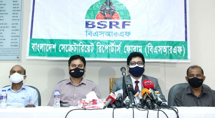 ‘দুর্ব্যবহারও দুর্নীতির শামিল’