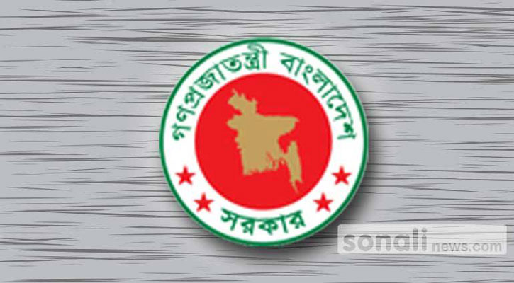 সরকারি চাকরিপ্রার্থীদের জন্য বড় সুখবর