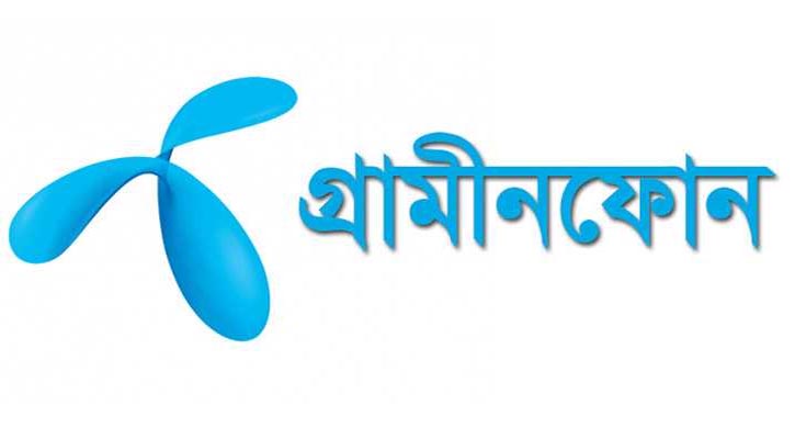 গ্রামীণফোনের চূড়ান্ত লভ্যাংশ অনুমোদন 
