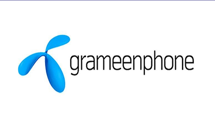 গ্রামীণফোনের আয় কমেছে