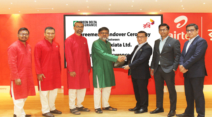 গ্রীনডেল্টা ইন্স্যুরেন্সের স্বাস্থ্য বীমাপ্যাকেজ ‘হসপিক্যাশ’