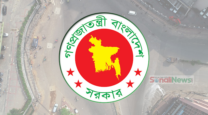 লকডাউন আরও এক সপ্তাহ বাড়িয়ে প্রজ্ঞাপন জারি