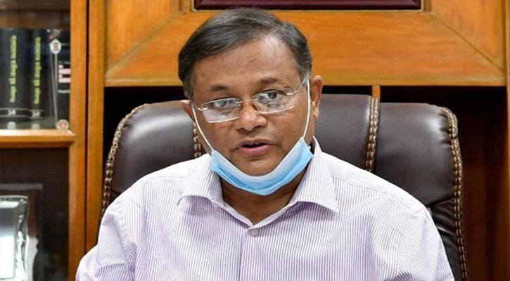 রোজিনার জামিনের পর সব ভুল বোঝাবুঝির অবসান হবে